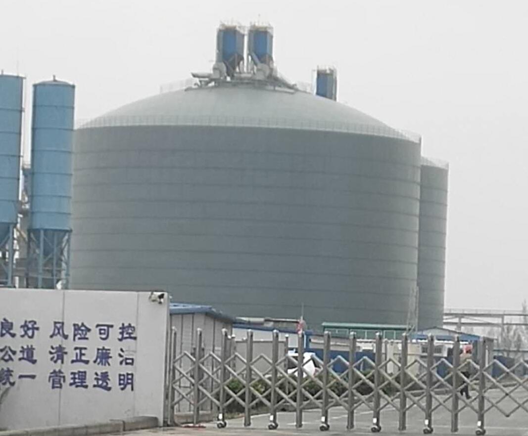 松潘4万吨粉煤灰储存库